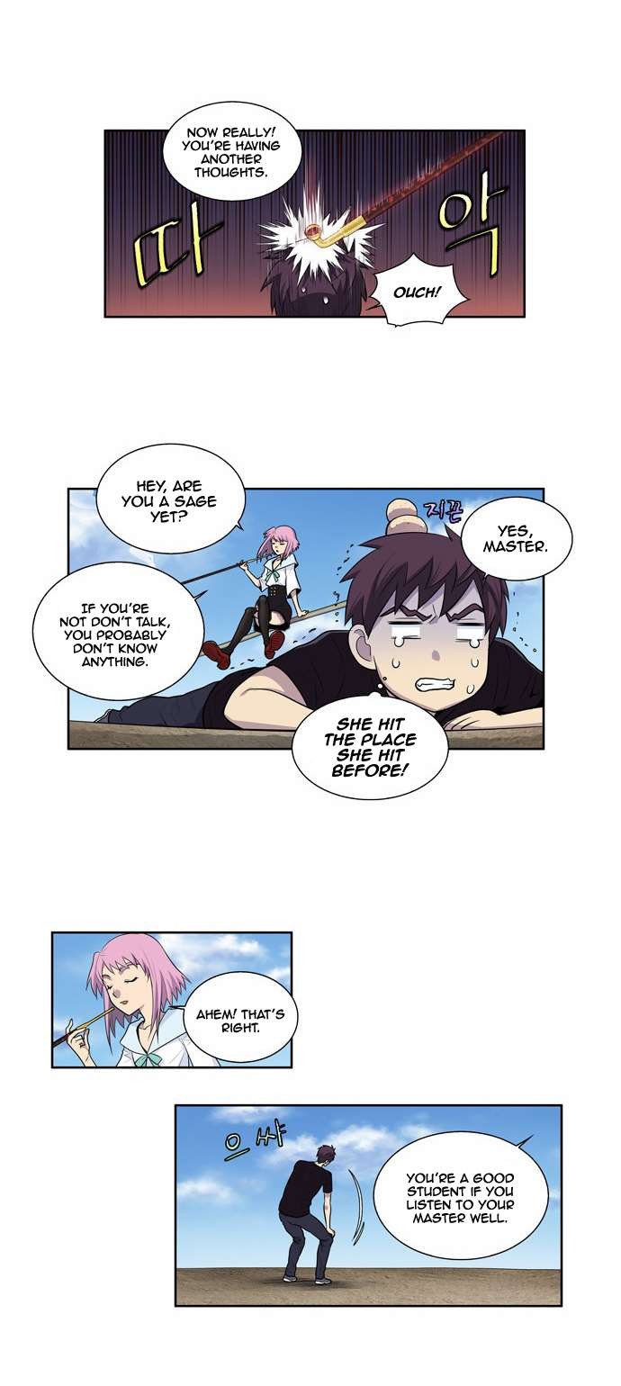 The Gamer chapter 87 page 2