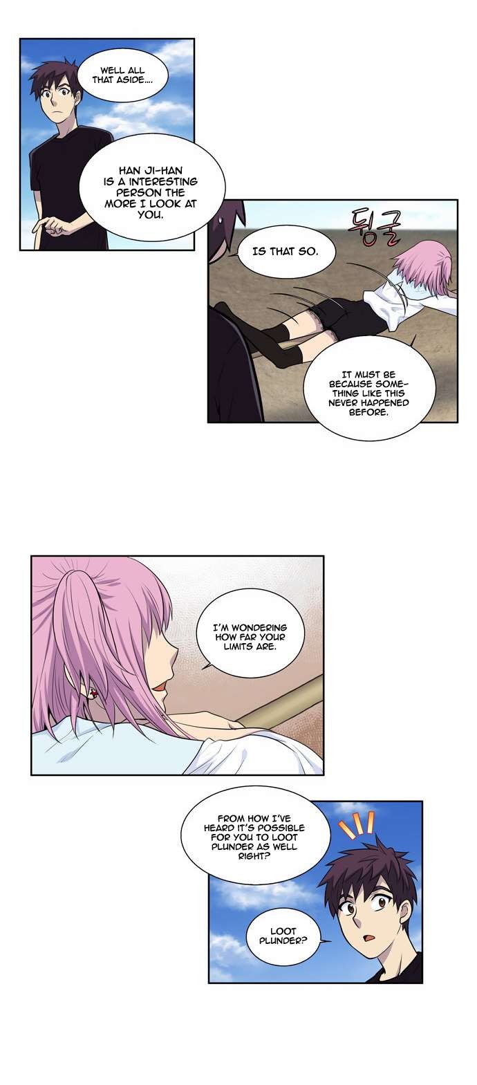 The Gamer chapter 87 page 21