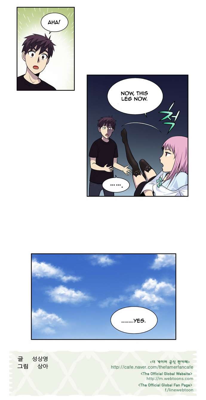 The Gamer chapter 87 page 23