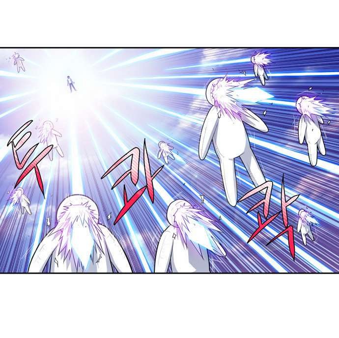 The Gamer chapter 88 page 4