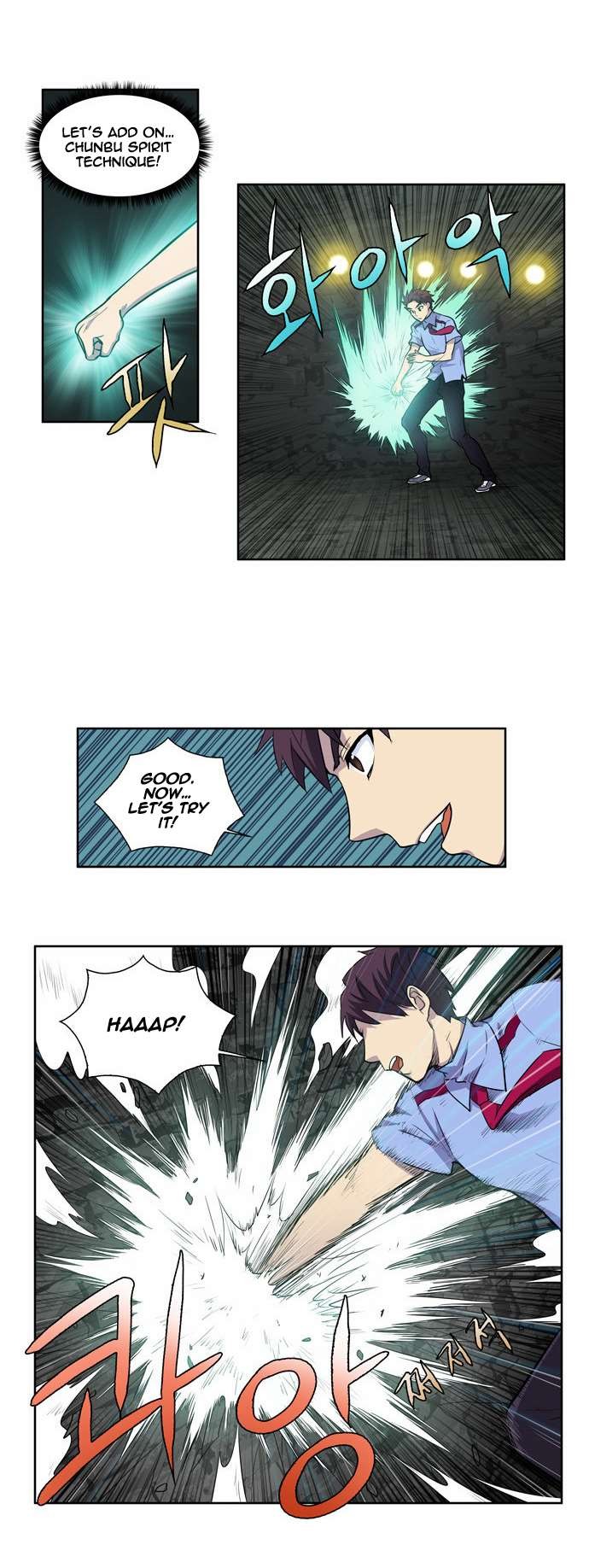 The Gamer chapter 89 page 10