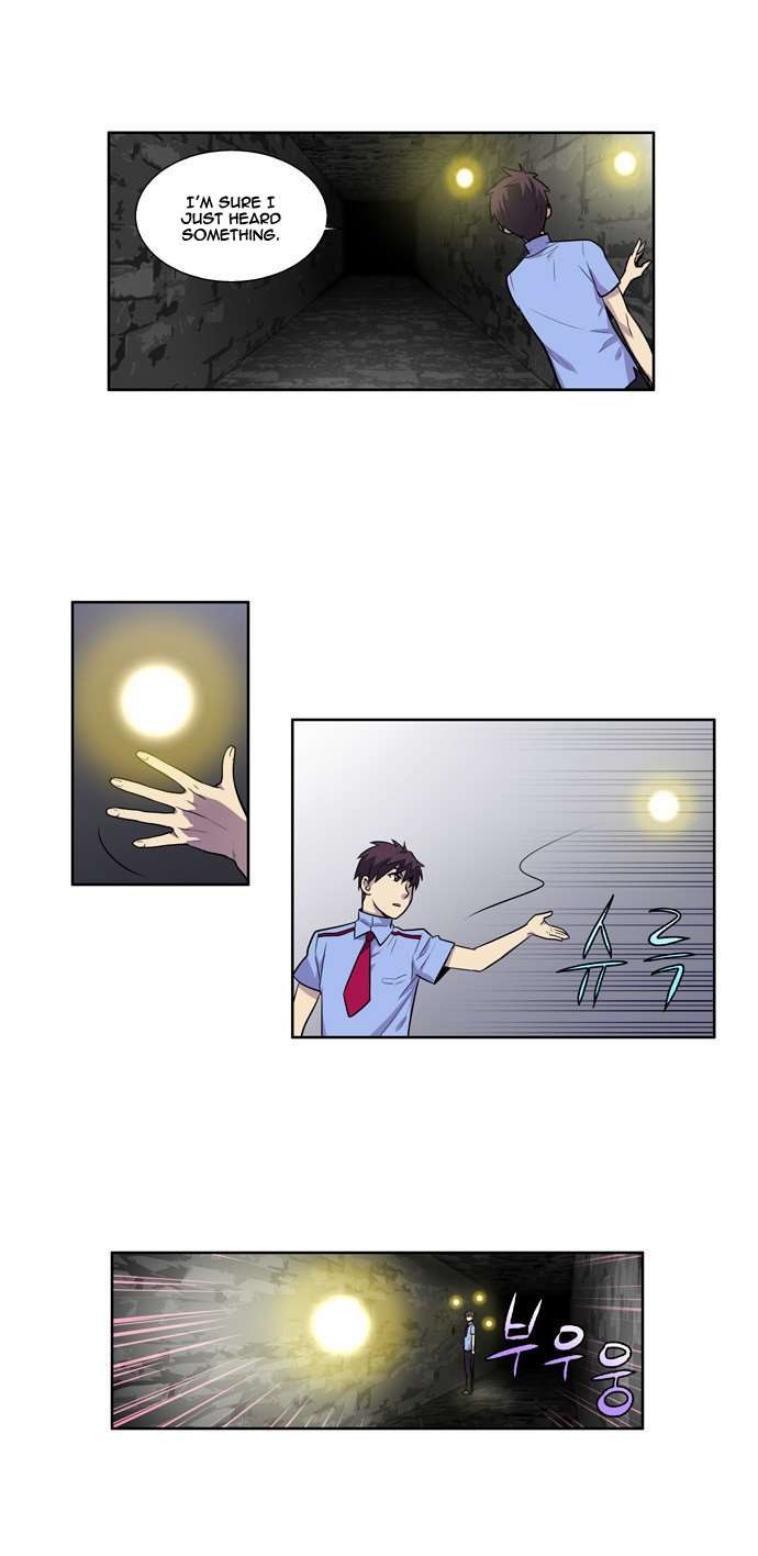 The Gamer chapter 89 page 12