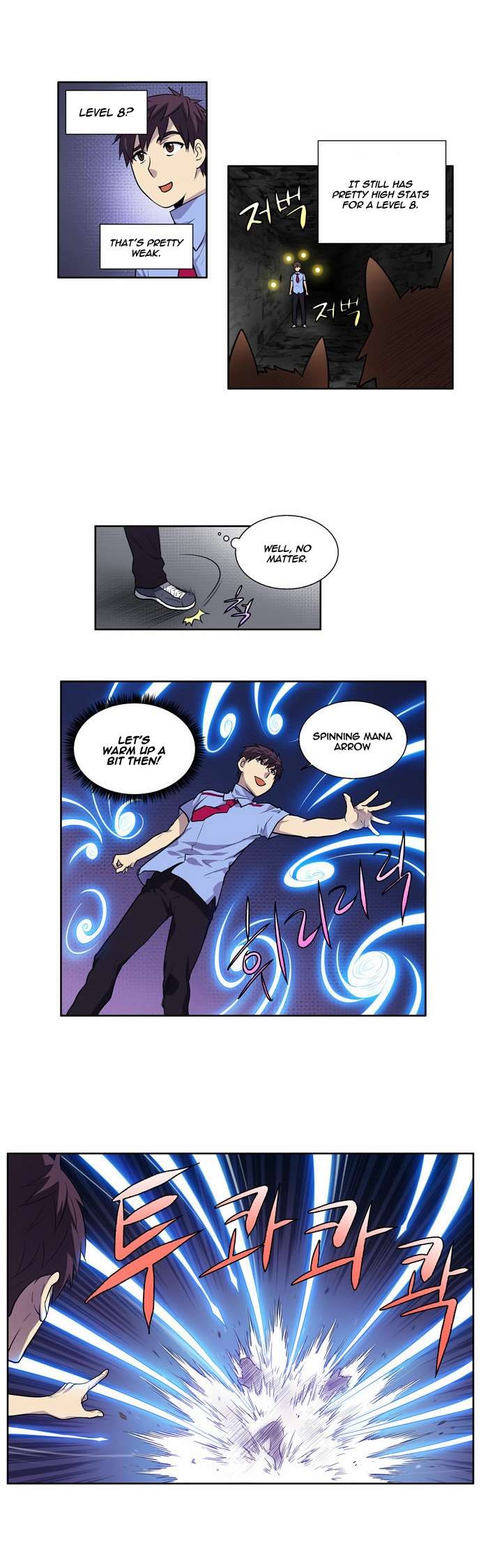 The Gamer chapter 89 page 14