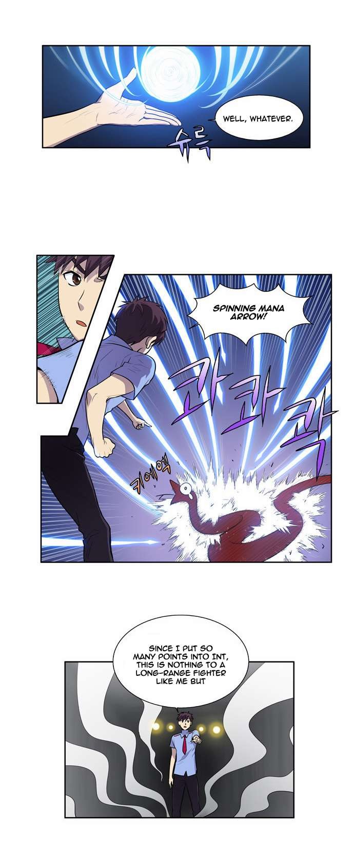 The Gamer chapter 89 page 19