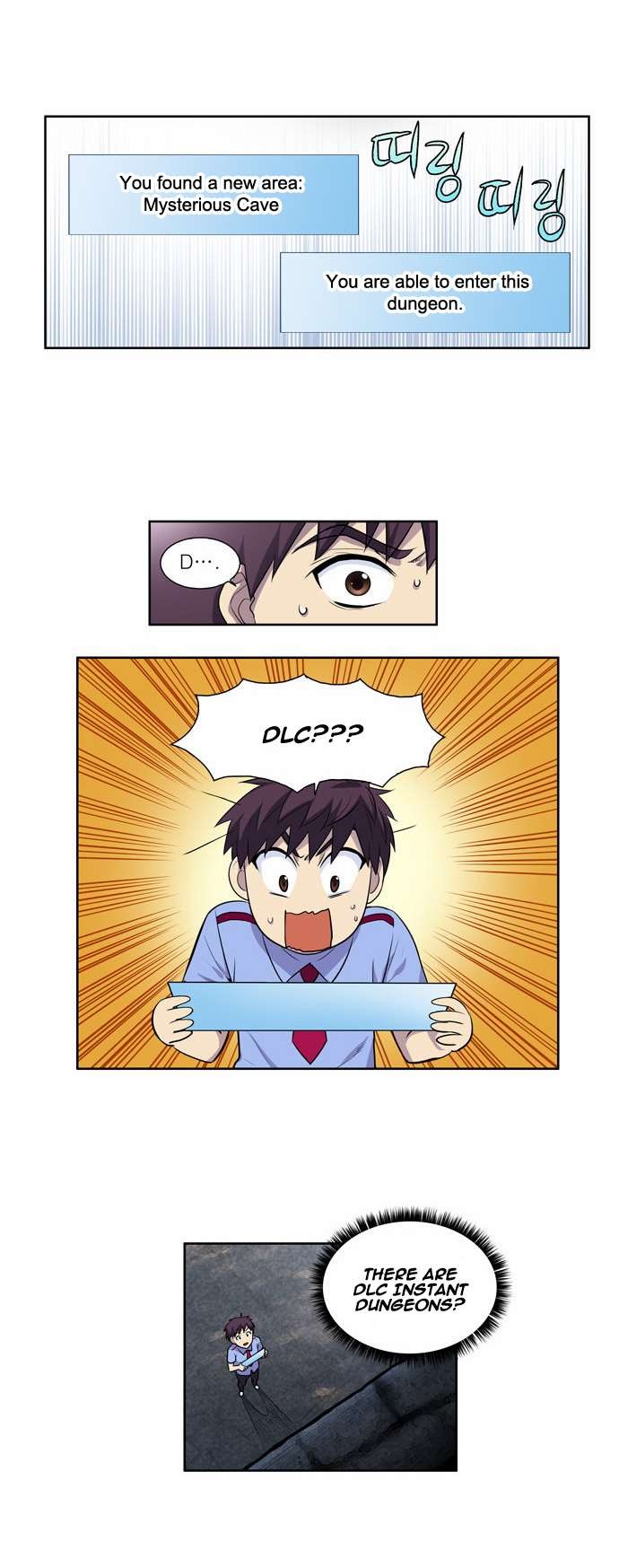 The Gamer chapter 89 page 2