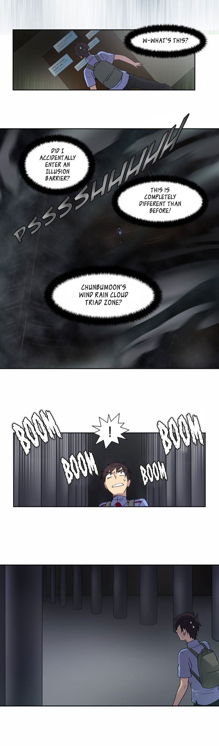 The Gamer chapter 9 page 29