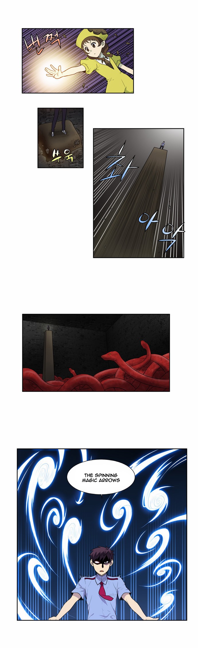 The Gamer chapter 90 page 10