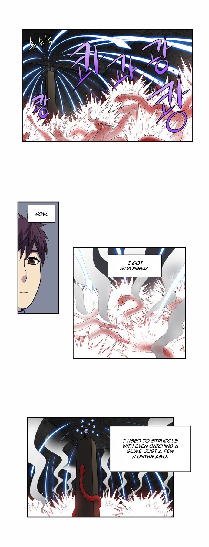 The Gamer chapter 90 page 11