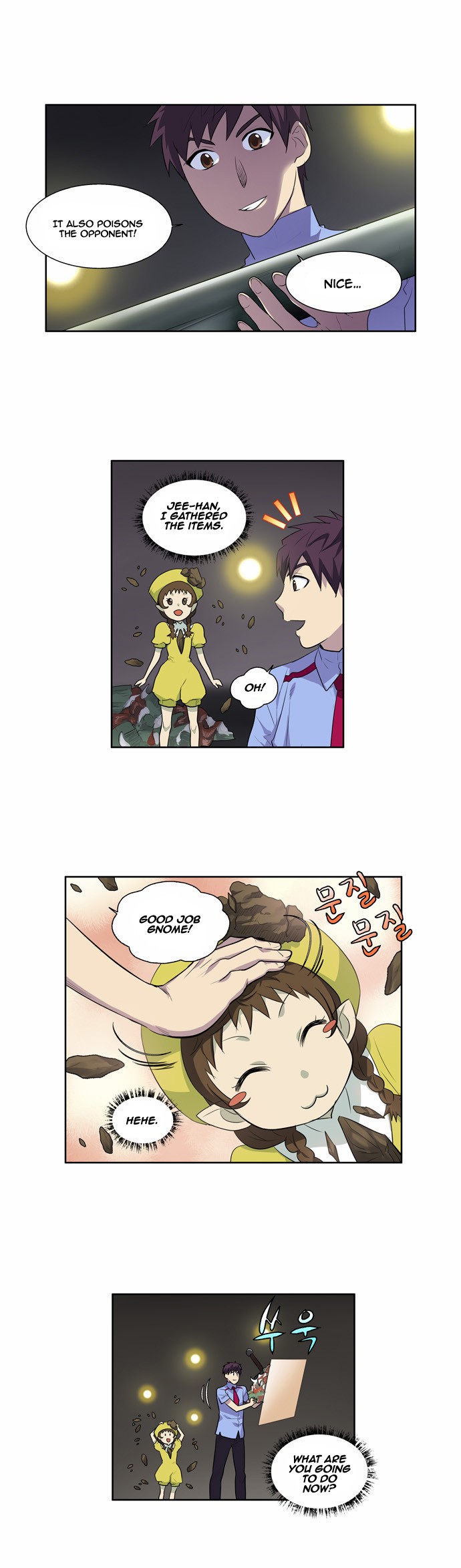 The Gamer chapter 90 page 21