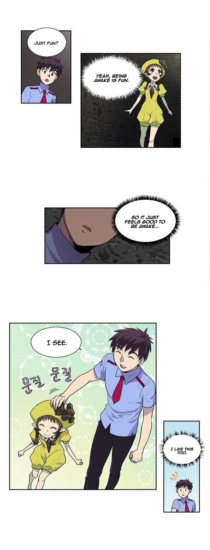 The Gamer chapter 91 page 13