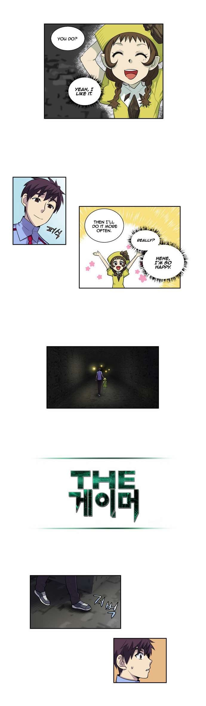 The Gamer chapter 91 page 14
