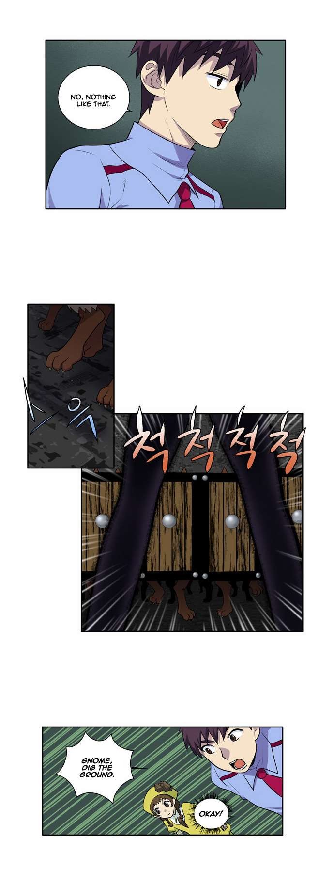 The Gamer chapter 91 page 5