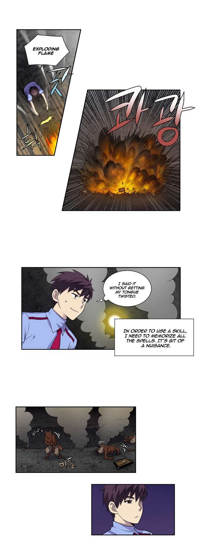 The Gamer chapter 91 page 7