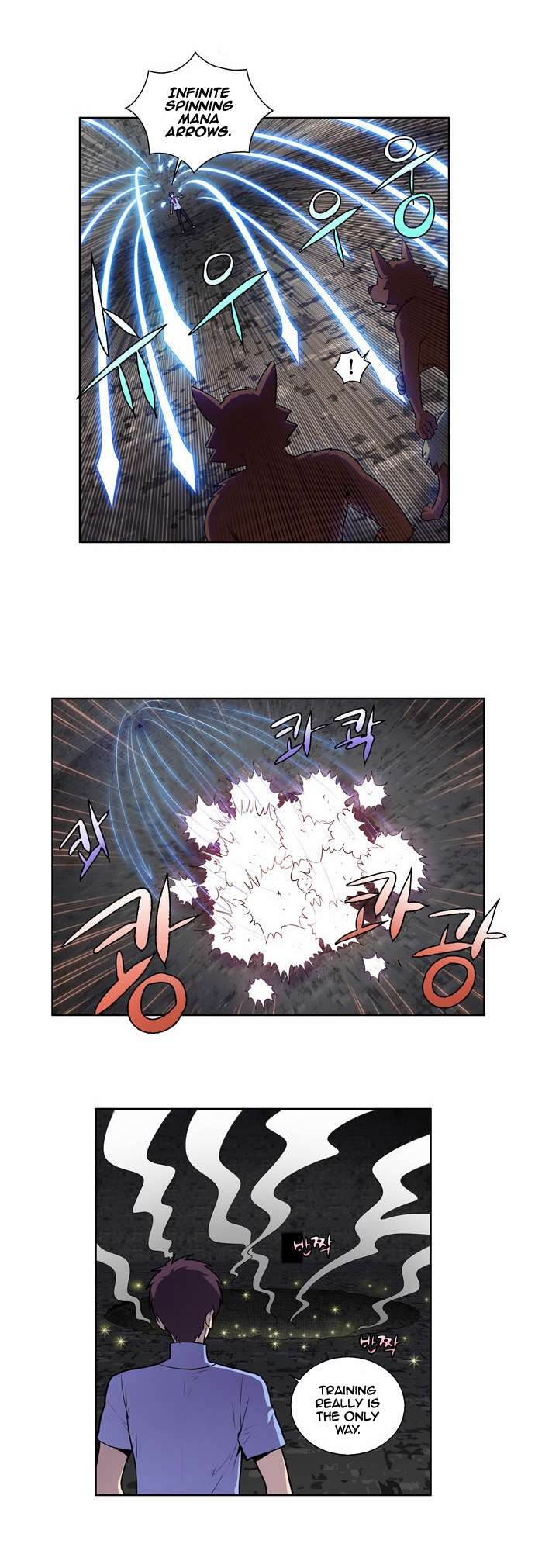 The Gamer chapter 91 page 8