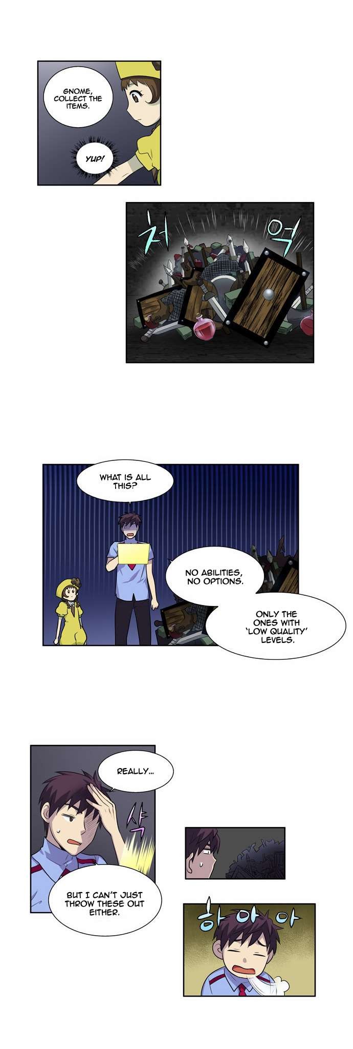 The Gamer chapter 91 page 9