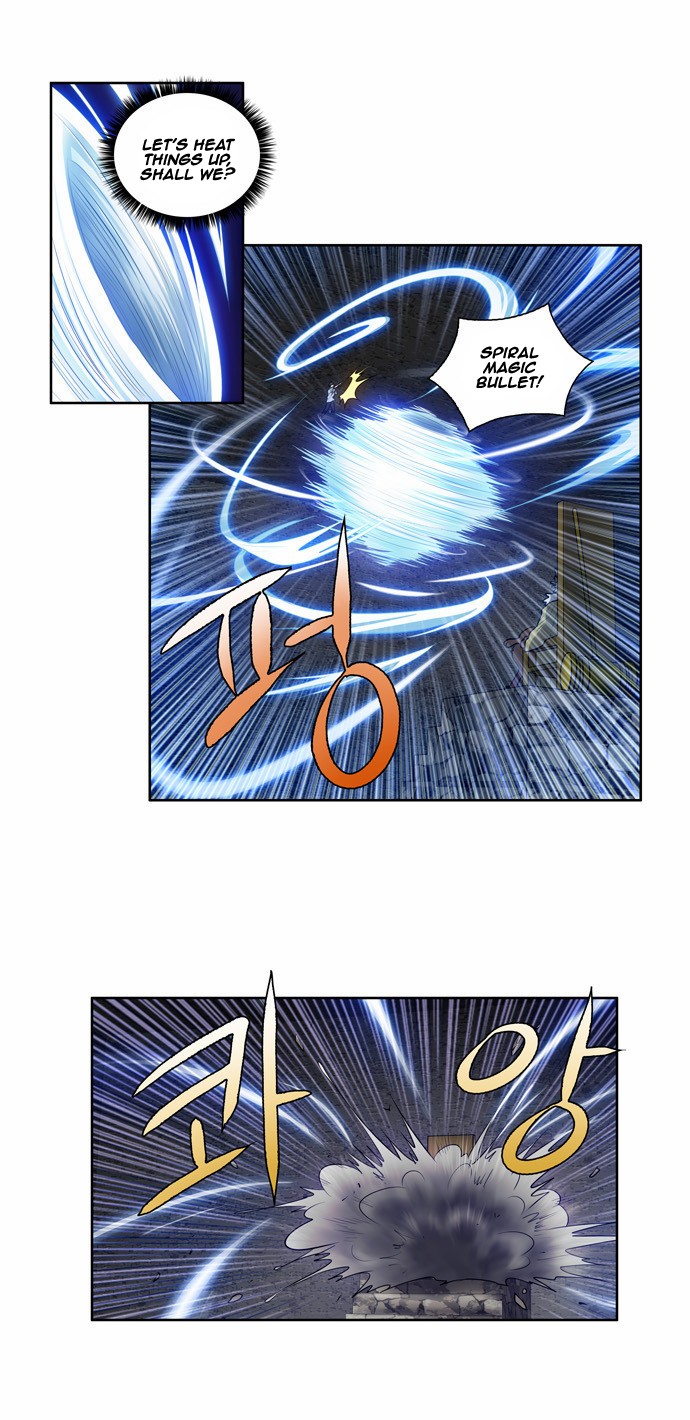 The Gamer chapter 92 page 3