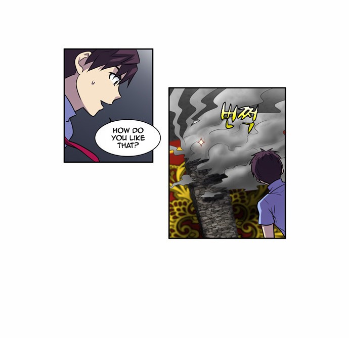 The Gamer chapter 92 page 4