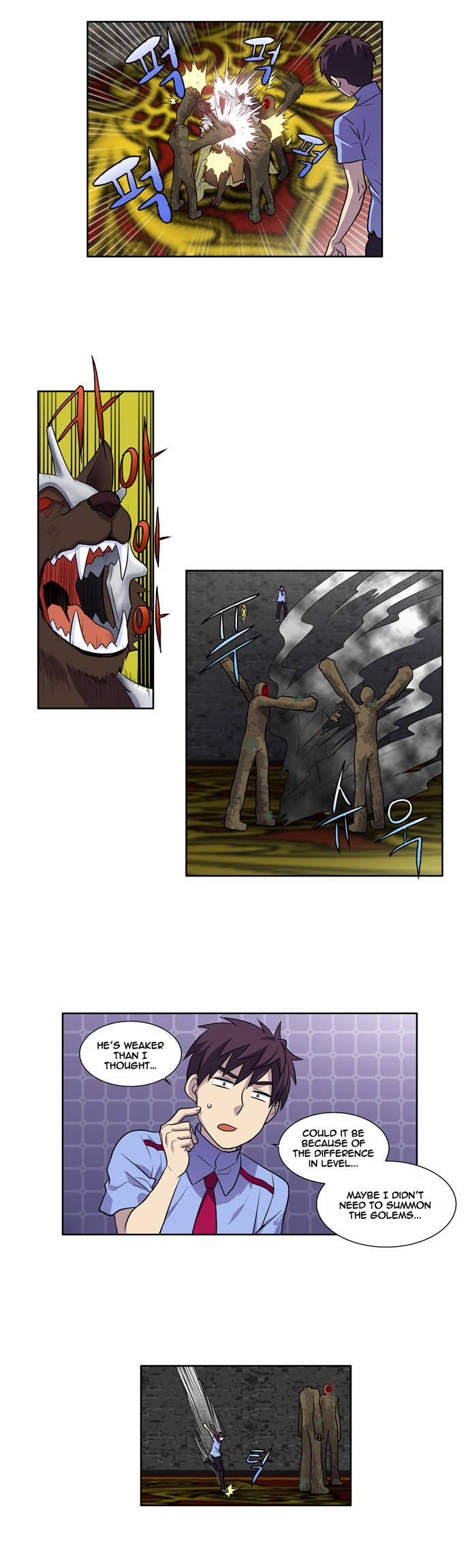The Gamer chapter 92 page 9