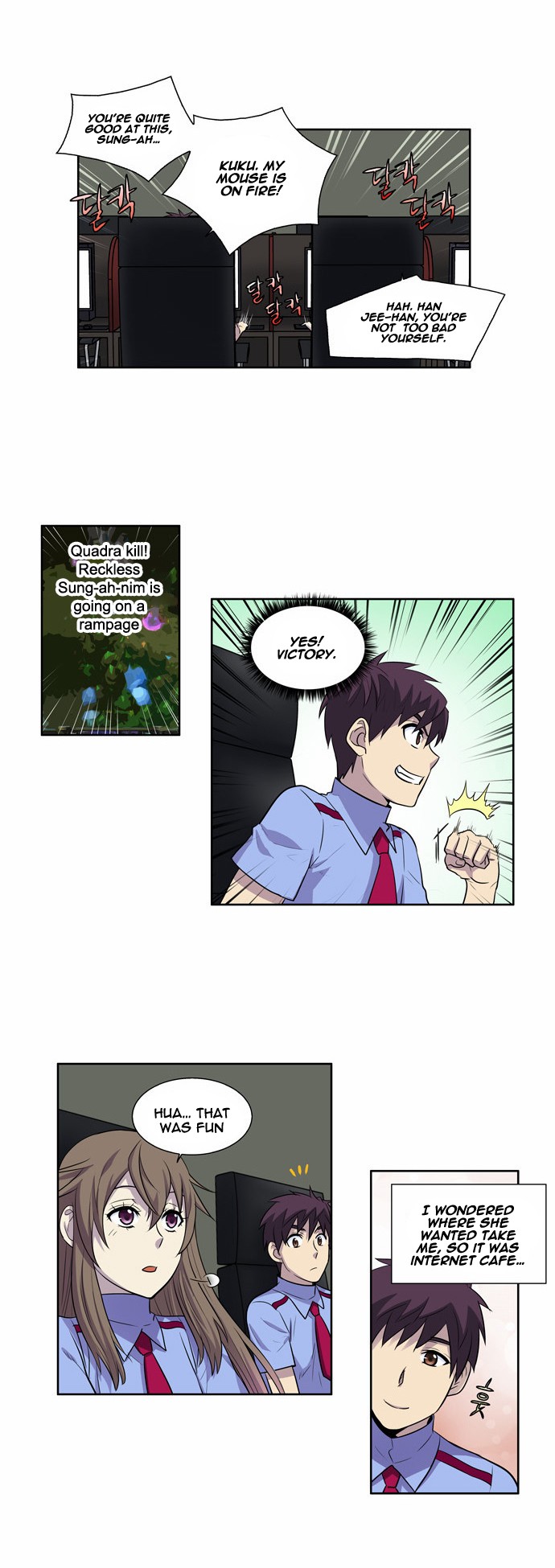 The Gamer chapter 93 page 15