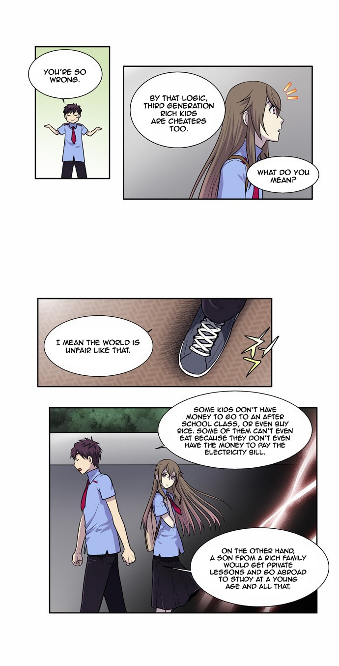 The Gamer chapter 93 page 3