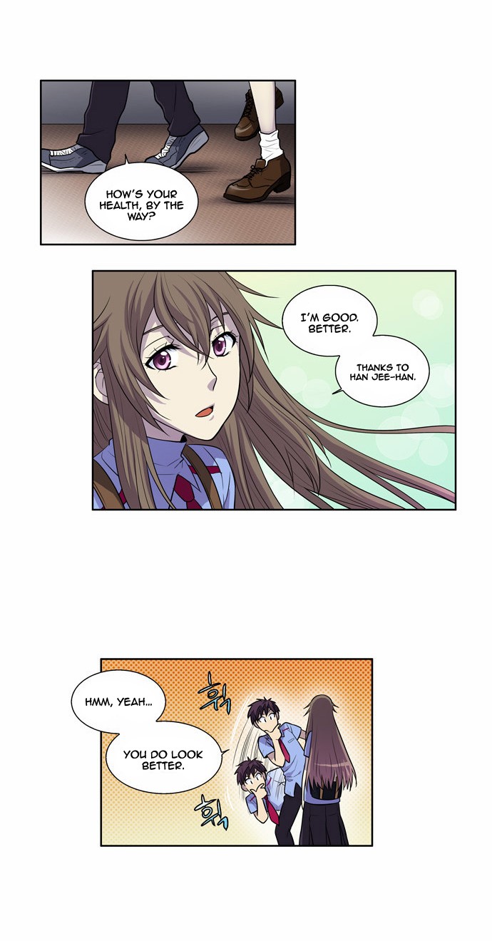 The Gamer chapter 93 page 5