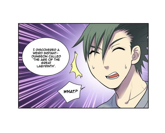 The Gamer chapter 94 page 12