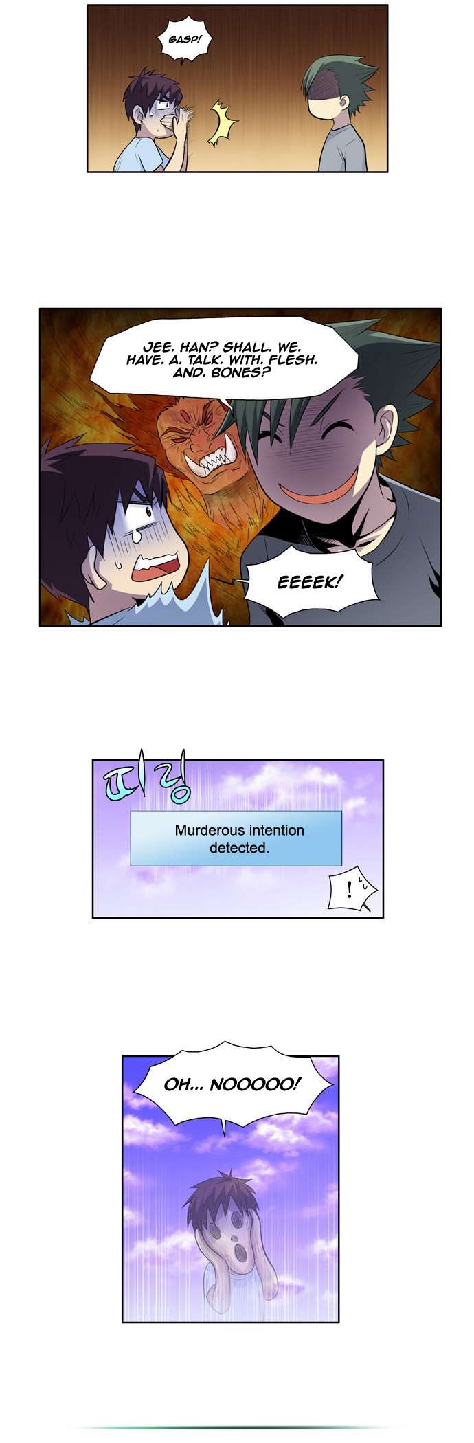 The Gamer chapter 94 page 16