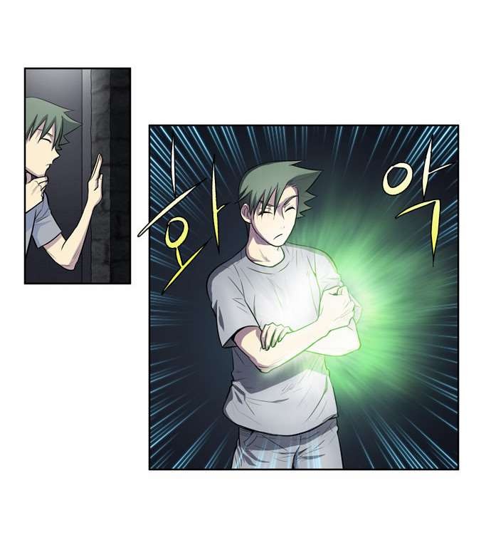 The Gamer chapter 94 page 19