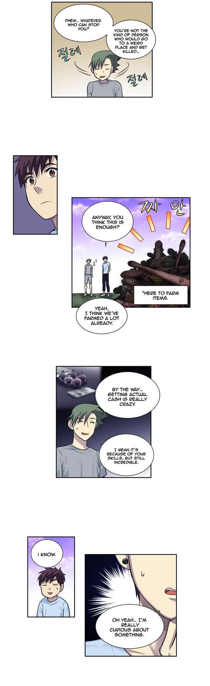 The Gamer chapter 94 page 9