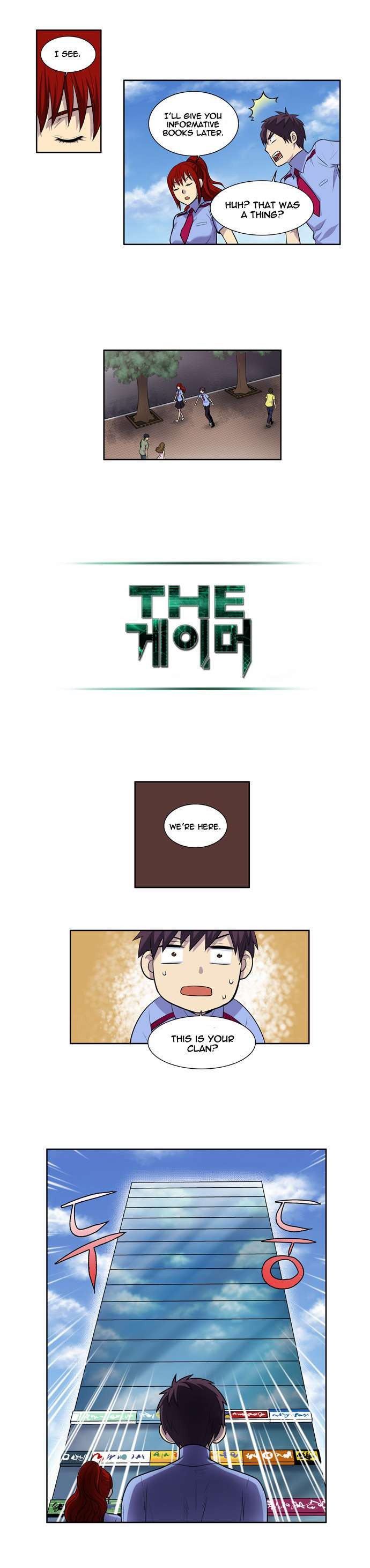 The Gamer chapter 95 page 12