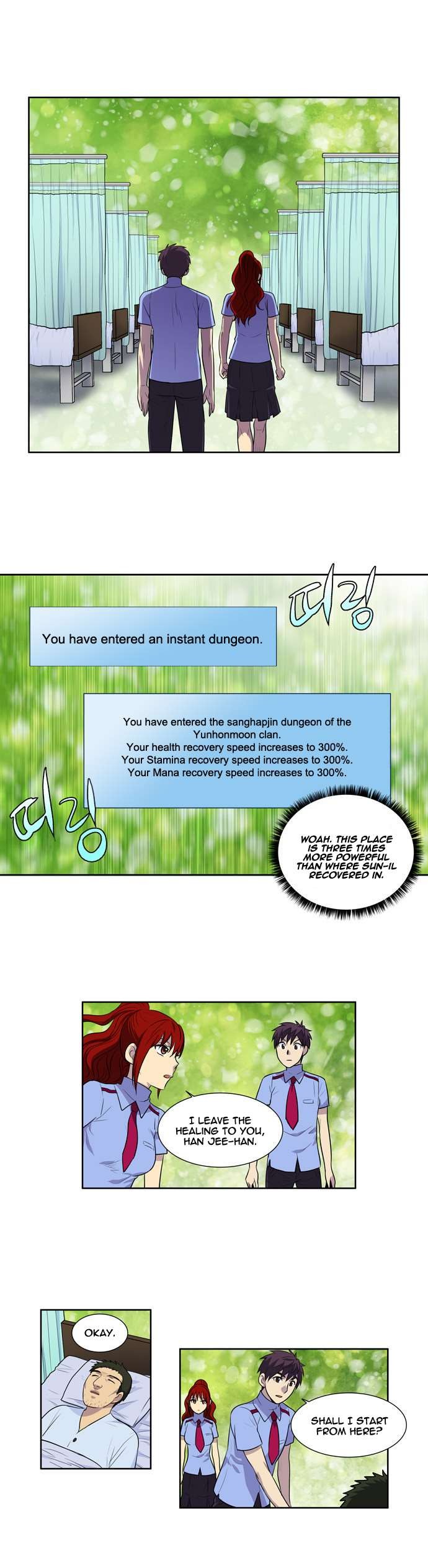 The Gamer chapter 95 page 16