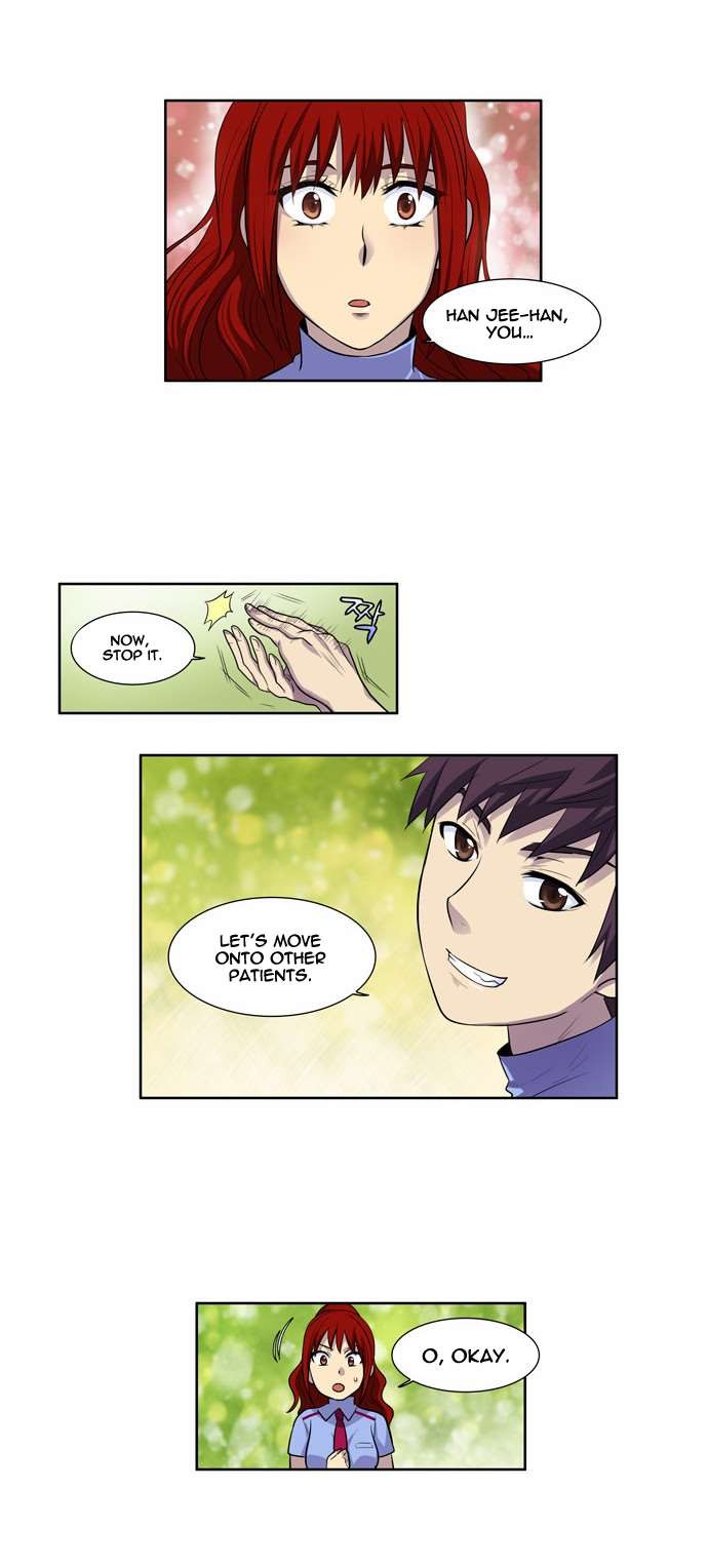 The Gamer chapter 95 page 22