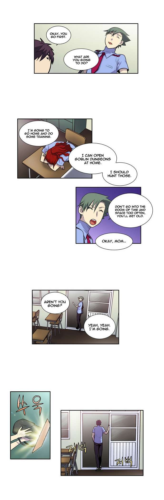 The Gamer chapter 95 page 3