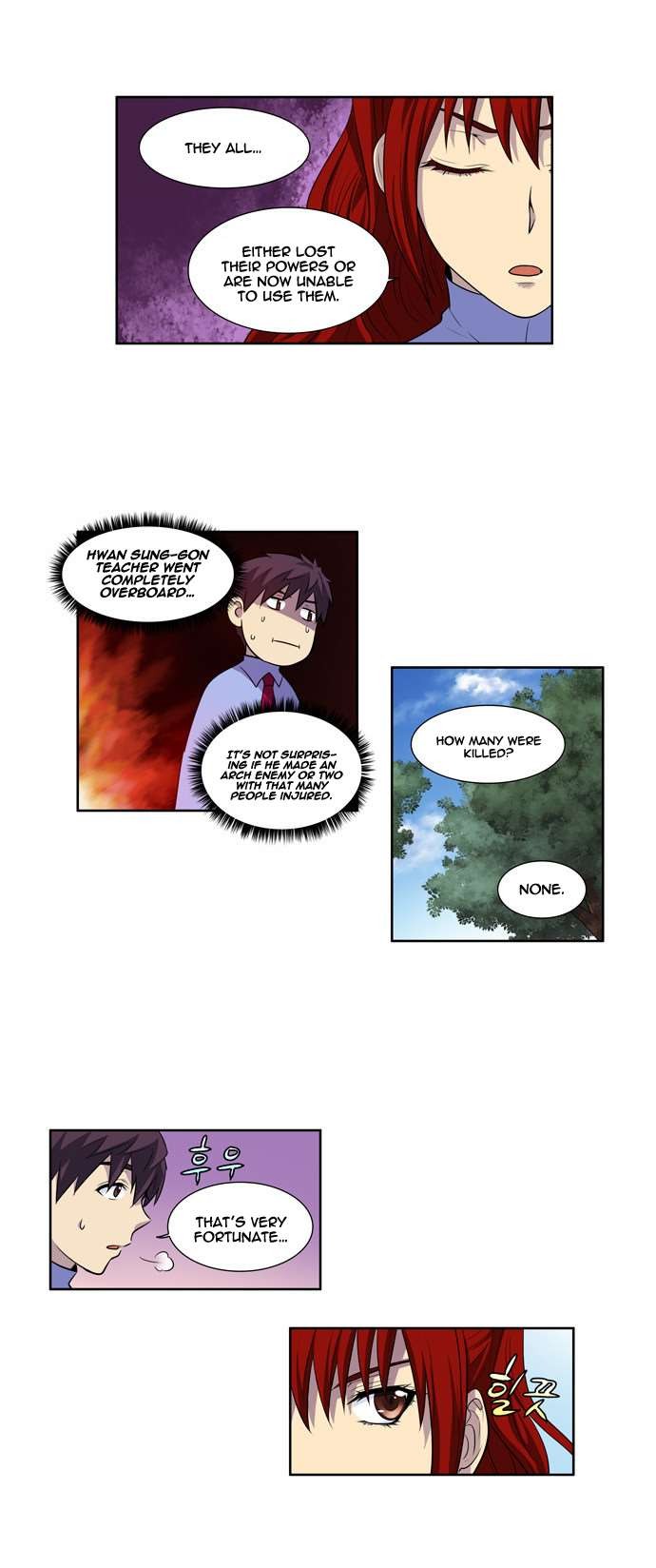 The Gamer chapter 95 page 6