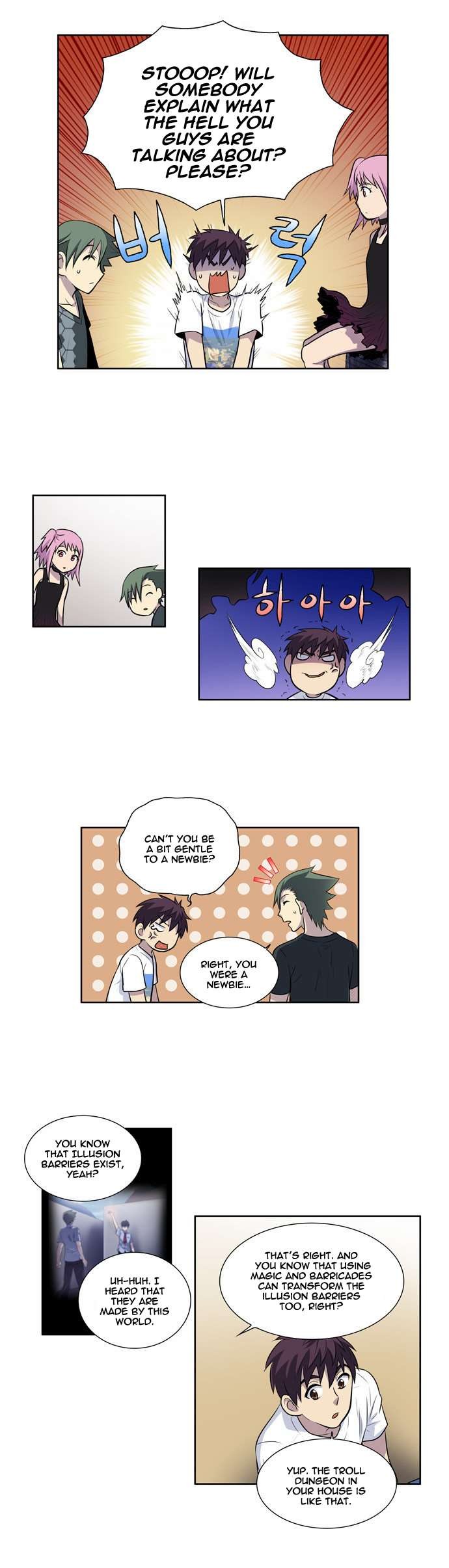 The Gamer chapter 96 page 11