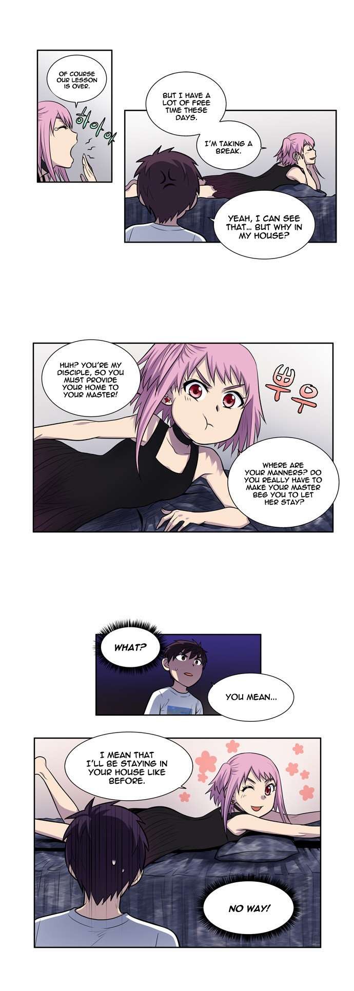 The Gamer chapter 96 page 3