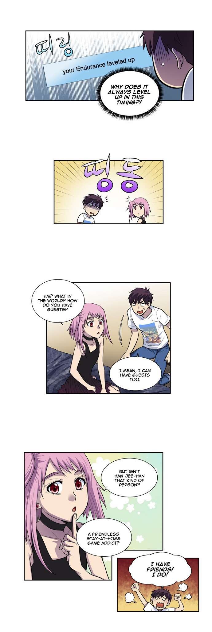 The Gamer chapter 96 page 6