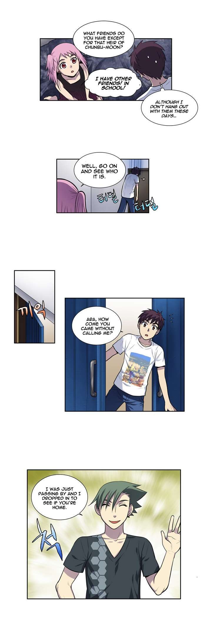 The Gamer chapter 96 page 7