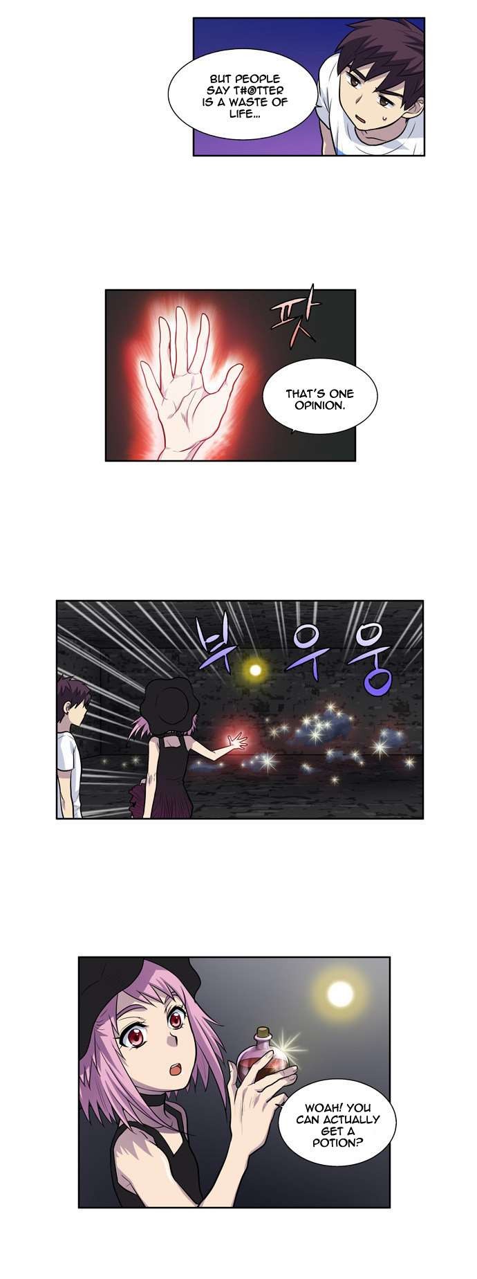 The Gamer chapter 97 page 18