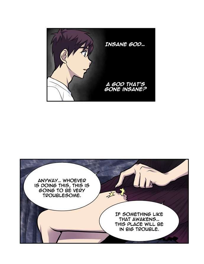 The Gamer chapter 97 page 4