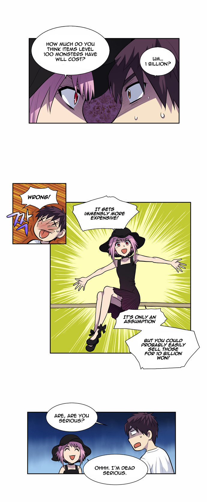 The Gamer chapter 98 page 12