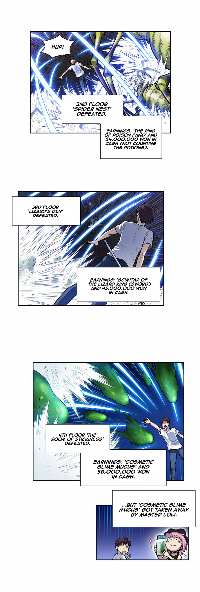 The Gamer chapter 98 page 7