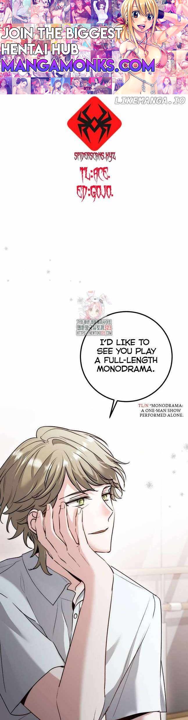 The Genius Actor’s Aura chapter 21 page 1