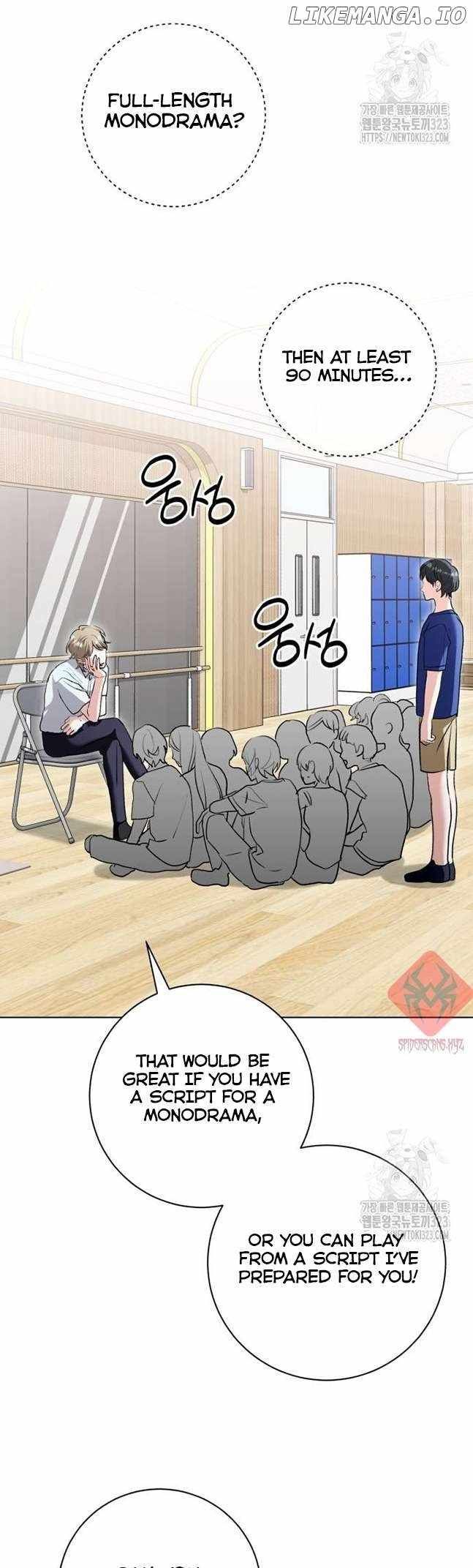 The Genius Actor’s Aura chapter 21 page 3