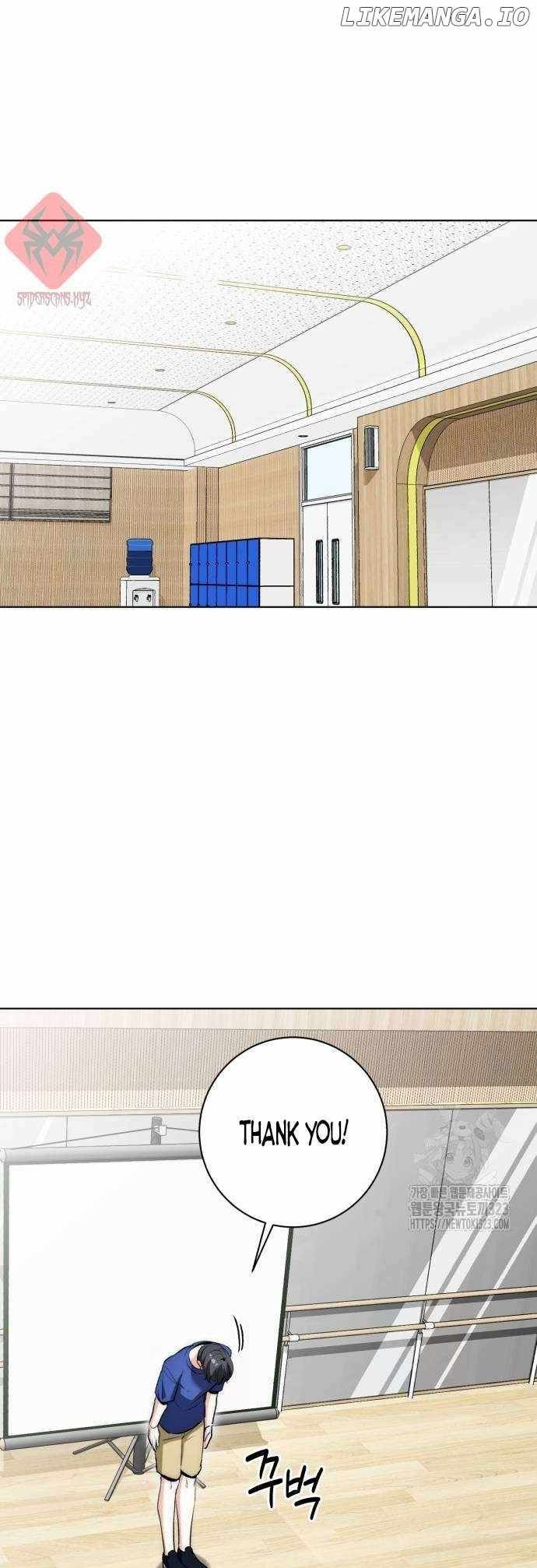 The Genius Actor’s Aura chapter 21 page 57