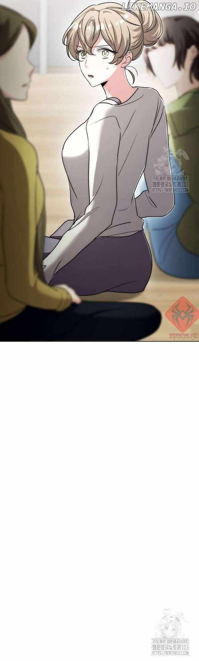 The Genius Actor’s Aura chapter 21 page 7