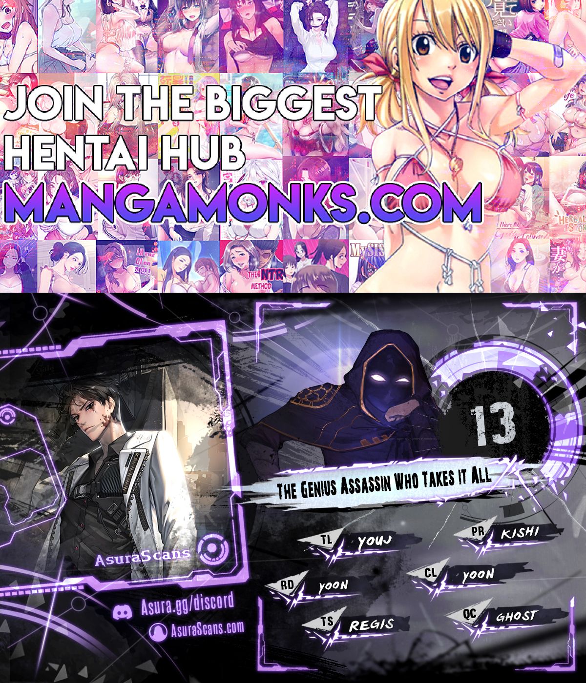 The Genius Assassin Who Takes it All chapter 13 page 1