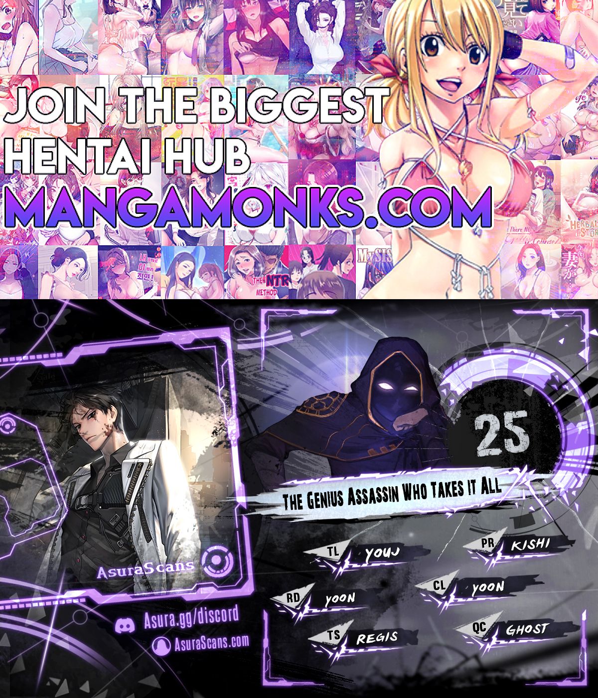 The Genius Assassin Who Takes it All chapter 25 page 1