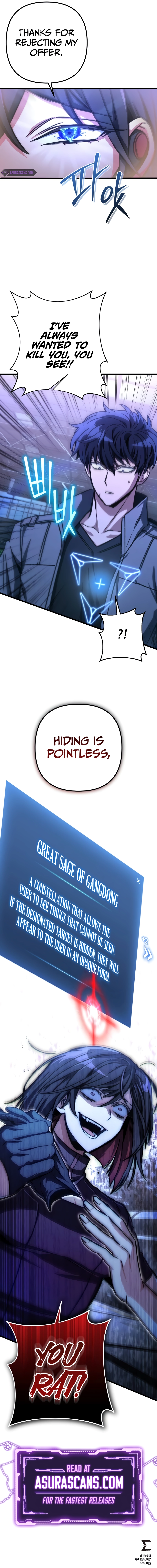 The Genius Assassin Who Takes it All chapter 36 page 13