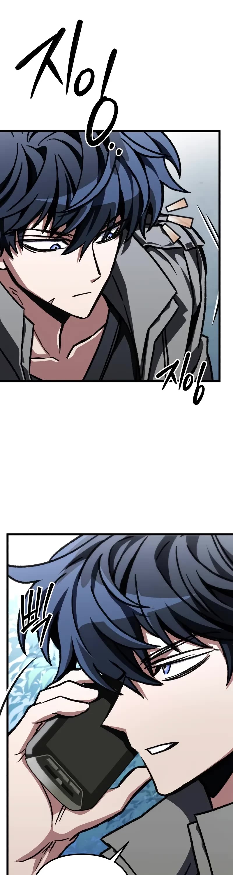 The Genius Assassin Who Takes it All chapter 51 page 34